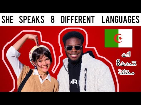 The Chinese-Algérien Girl That Speaks 8 Different Languages!! Algeria