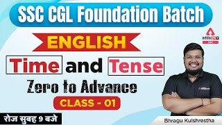 SSC CGL Foundation Batch | SSC CGL English by Bhragu | Time and Tense Class 1