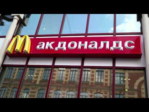 Back in the Soviet Bloc - trailer