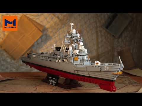 A stunning new arrival: the MISINI M7021 Arleigh Burke-class destroyer building block set!