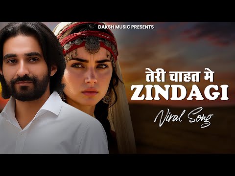 Teri Chahat Mein Zindagi Waar Dun | Heart Touching Sufi Song | Sed Sufi Song