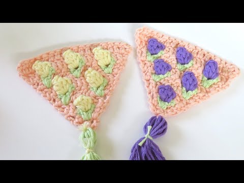 (7) CAL Summer Bunting/Pennants - Tulips Triangle