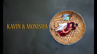 l Petta - Aaha Kalyanam  | Fun filled Outdoor Song | Kavin  &amp; Monisha| Studio Vaibhava |