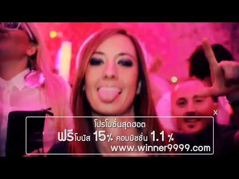 DJ Elon Matana Hits of 2012 Vol 6 END