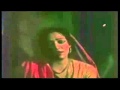 Film Palkon Ki Chhaon Mein