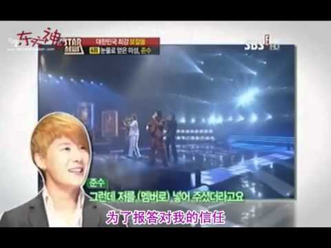 1205112 StarNews Kim Junsu - Best main vocalist [Chinese Subbed]