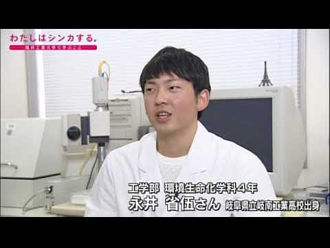 わたしはシンカする。〜就職支援プログラム②〜