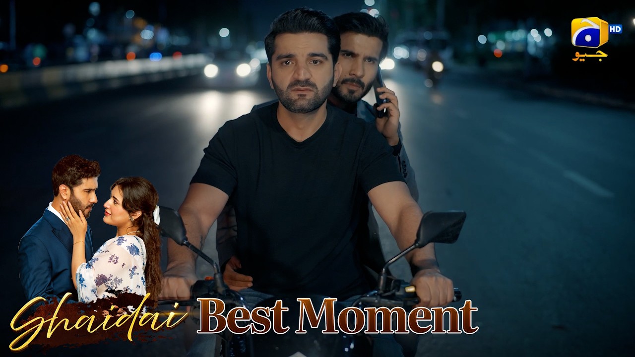 Shaidai Episode 17 | 𝐁𝐞𝐬𝐭 𝐌𝐨𝐦𝐞𝐧𝐭 𝟎𝟏 | Feroze Khan - Sahar Hashmi | Har Pal Geo