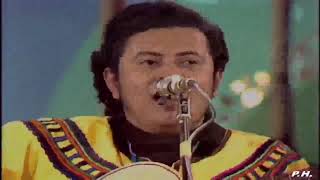 Video 72. Son Tus Perjumenes Mujer, por  Carlos Mejía Godoy y los de Palacagüina.