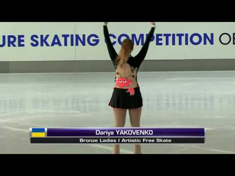 Dariya Yakovenko- Bronze Ladies I Artistic - 2016 Oberstdorf