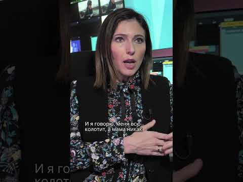 Мама никак не соберет тревожный чемоданчик