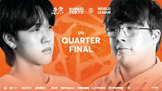 かわいすぎだろ笑笑（00:08:16 - 00:09:09） - DEITY 🇬🇧 vs Wand 🇰🇷 | GRAND BEATBOX BATTLE 2023: WORLD LEAGUE | U18 Quarter Final