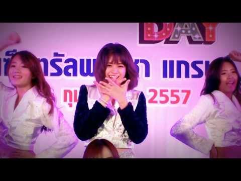 140223 [CU Ver.] Choco Pink cover Apink - NoNoNo(노노노) @Isuzu Cover Dance 2014