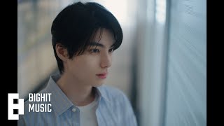 Download lagu TXT (투모로우바이투게더) 'Where Do You Go?' MV mp3 Download lagu TXT (투모로우바이투게더) 'Where Do You Go?' MV mp3