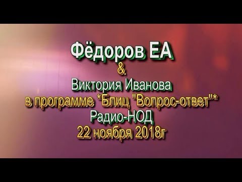 Смотреть видео на alushta24.org