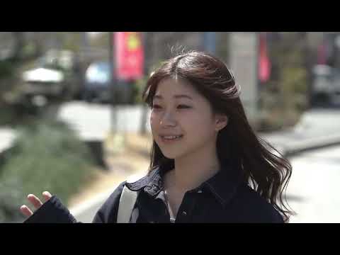 鎌倉湘南医療大学2024【鎌倉から未来へ。】