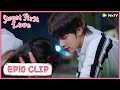 【Sweet First Love】EP10 Clip | He saved her when she ran away from home! | 甜了青梅配竹马 | ENG SUB