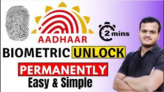 Aadhaar Biometric Unlock Permanently | Aadhar Card Biometric Unlock Kaise Kare