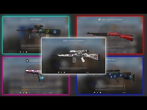 Какие наборы наклеек выгодно покупать на будущее?