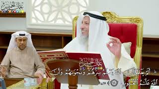 657 - ( ألم يعلموا أن الله يعلم سرهم ونجواهم وأن الله علام الغيوب ) - عثمان الخميس