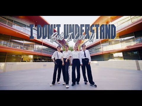 [KPOP IN PUBLIC] SEVENTEEN (세븐틴) - I Don't Understand But I Luv U | ONE TAKE Dance Cover by PolarD
