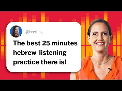 25 Minutes of Real Life Hebrew Listening Skills | For ALL Learners