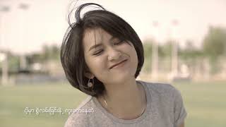 Download lagu BO PHYU mp3