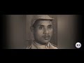 Seenaa Dr Muhammad Rashaad Khutaa 1ffaa