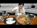 Real Mukbang So Delicious Marinated Seafood Salmon Shrimp Octopus Abalone Pot Rice