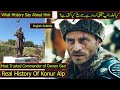 Who was konur Alp  | Urdu/Hindi & English Subtitle
