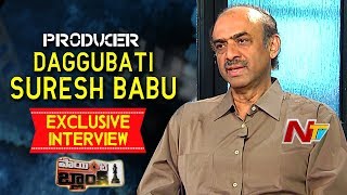 Producer Daggubati Suresh Babu Exclusive Interview