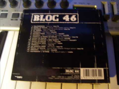 BLOC 46 (2003) - Hotrebor & Syrob - The Return Part 1 - Inèdit - CD 04.wmv