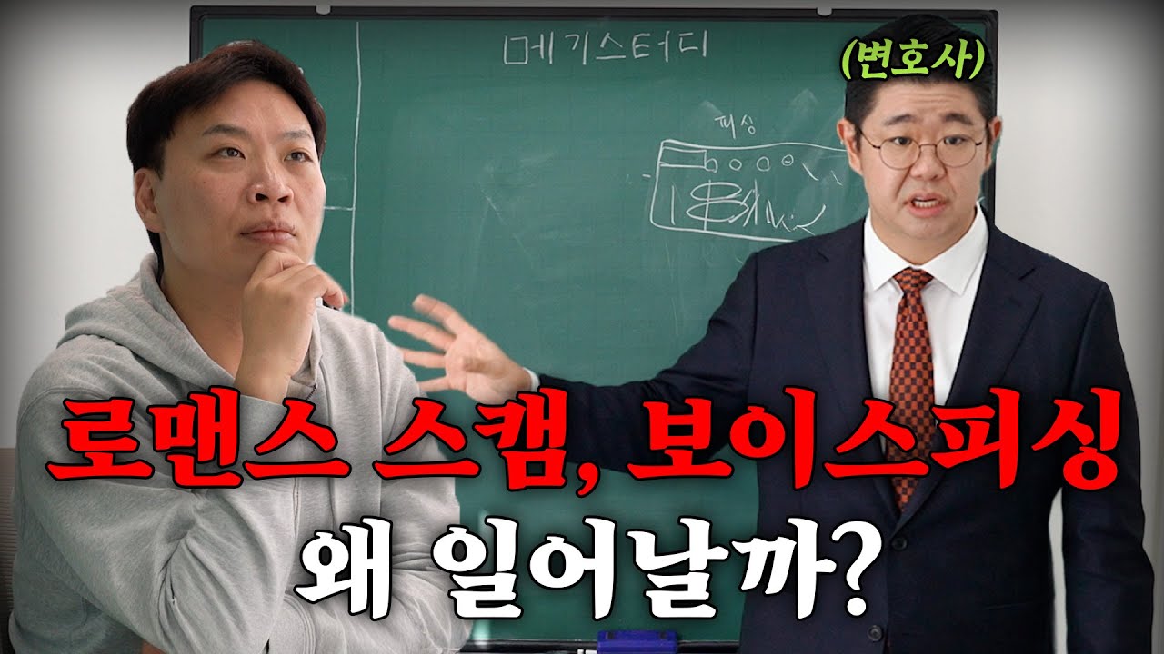 중년이상준 출연 썸네일