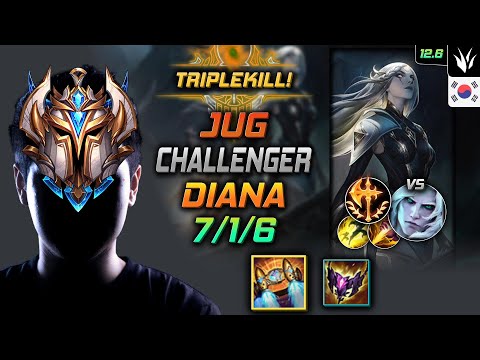 Challenger Diana Jungle vs Viego - 챌린저 정글 다이애나 벨트 정복자 - LOL KR 12.6
