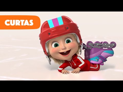 Capa de Masha e o Urso 🐻👱‍♀️  Сurtas 💥 Nova história 🎢 Parque de diversões 🎡 (Episódio 1) Masha and the Bear