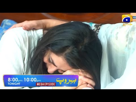 Behroop Episode 73 Teaser - Behroop Today episode 73 - Behroop 73