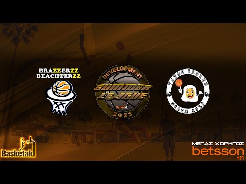 Basketaki  Summer League - Brazzerzz  Beachterzz Vs Vatos Krokos (7/7/22)