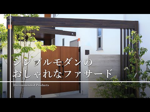 緑のファサードは2倍の効果をもたらします