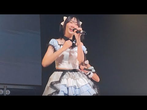 231007 (Friend Fancam) Kiss Kitsune - Magic Love @ Anafest Thailand Day 2 - Live Core Bearing 43