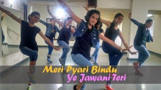 Ye Jawani Teri from Meri Pyari Bindu | Bollywood Dance Practice