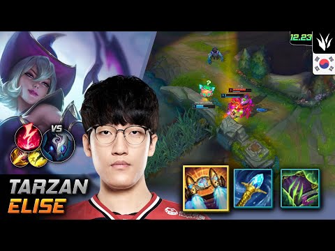 Tarzan Jungle Elise Build Hextech Rocketbelt Electrocute - LOL KR 12.23