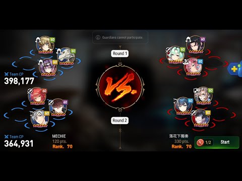 Epic seven guild war vs 陌上花開 Mediator Kawerik debut and no 5* team (part 2)