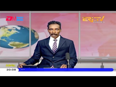News in Tigre for October 7, 2020 - ERi-TV, Eritrea