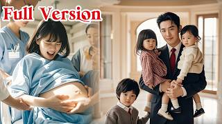 👶Infertile CEO had a one-night stand... Cinderella got pregnant with TRIPLETS!