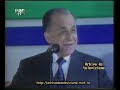 Lansare PRO TV 1 Dec 1995