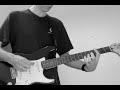 Change (In the House of Flies) by Deftones