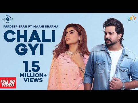 Chali Gyi — watch video