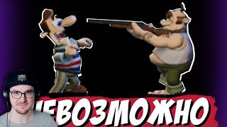 Прошел Самый Сложный Мод На Как Достать Соседа ► Решат | Реакция