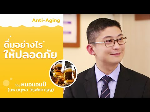 ผู้หญิงแฟลช Excite โป๊กระตุ้นผู้หญิง