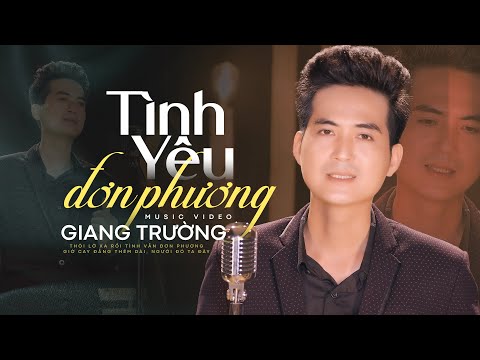 Thể hiện bởi Giang Trường